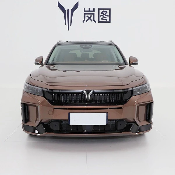 VOYAH FREE Extend-range Car